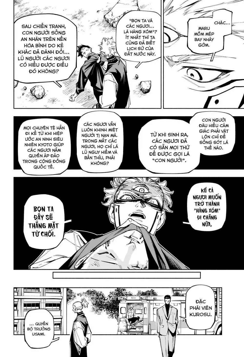 Jujutsu Kaisen Modulo Chapter 7 - Trang 7