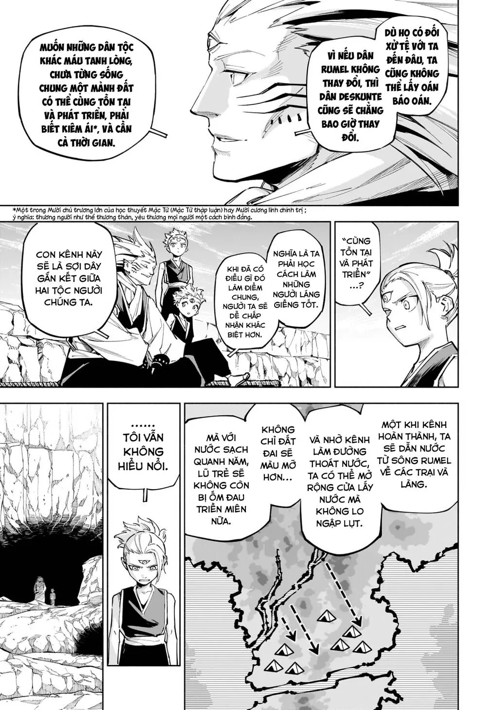Jujutsu Kaisen Modulo Chapter 8 - Trang 11