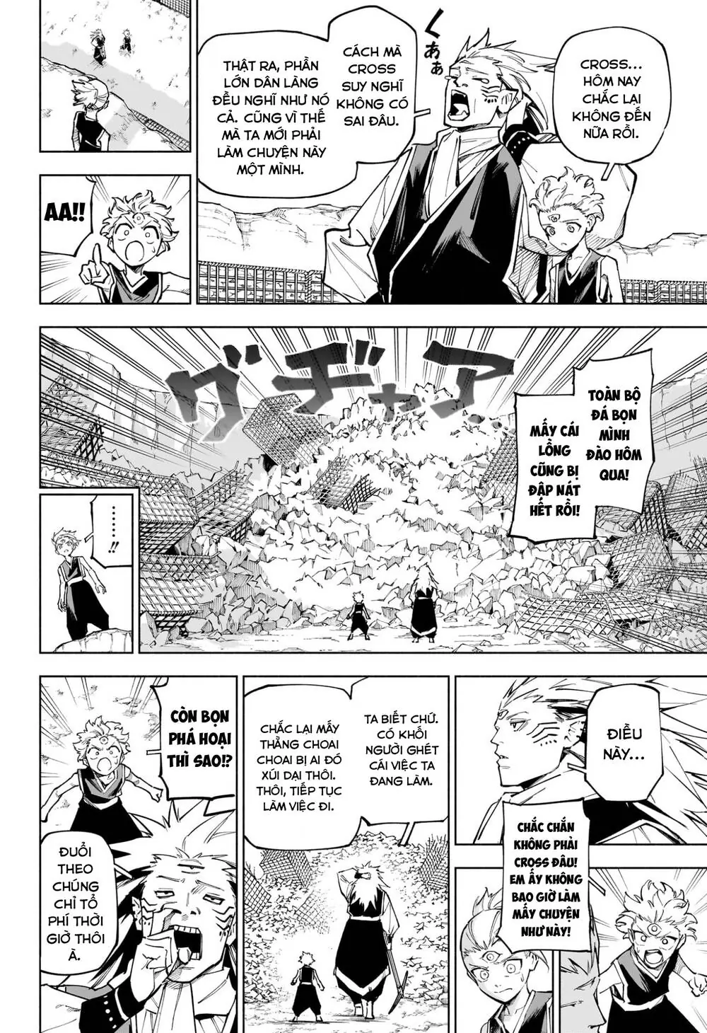 Jujutsu Kaisen Modulo Chapter 8 - Trang 12
