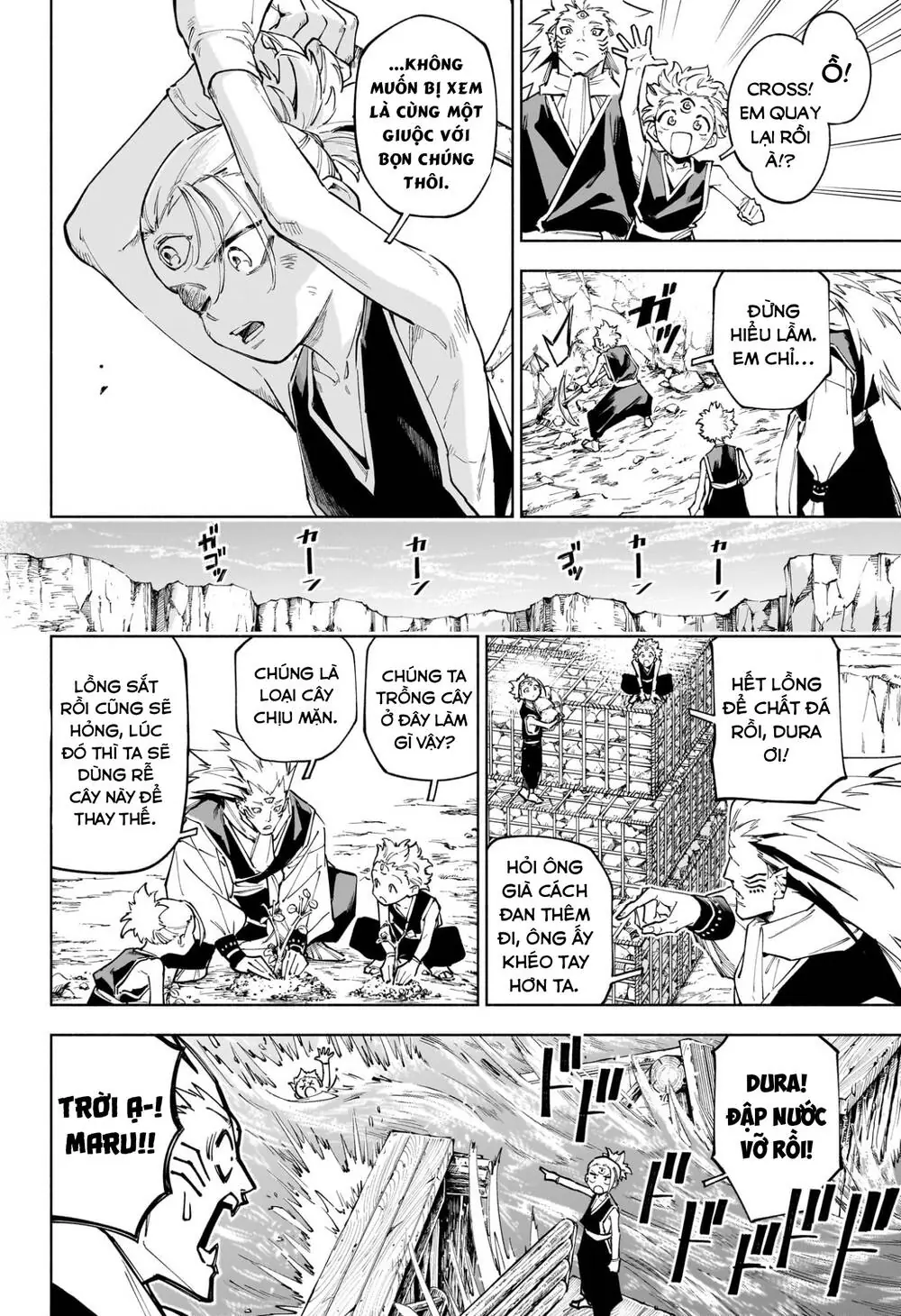Jujutsu Kaisen Modulo Chapter 8 - Trang 14