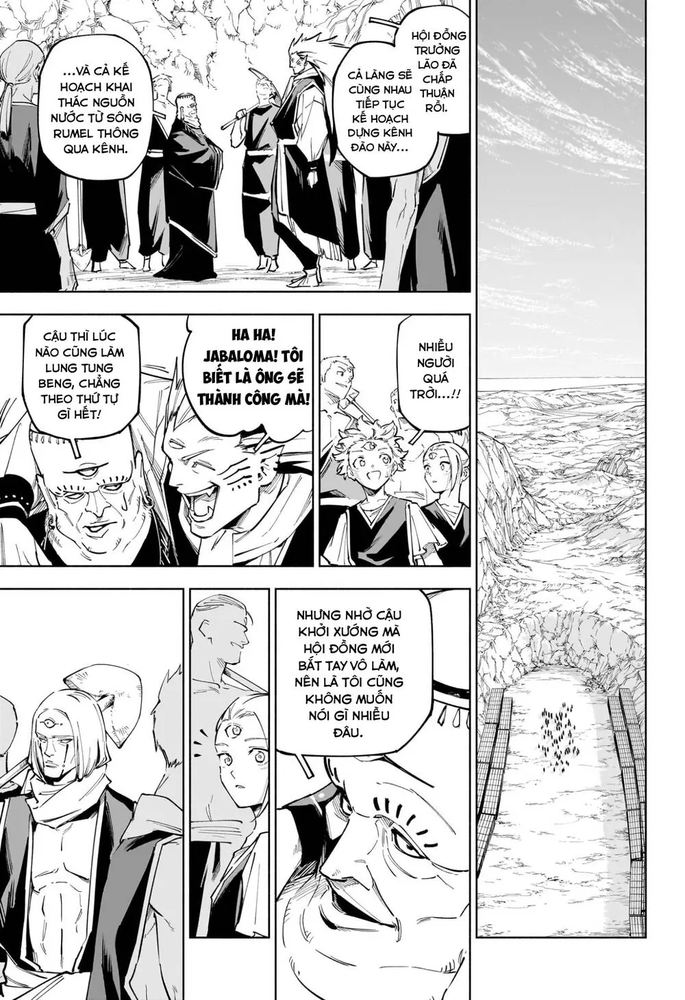 Jujutsu Kaisen Modulo Chapter 8 - Trang 15
