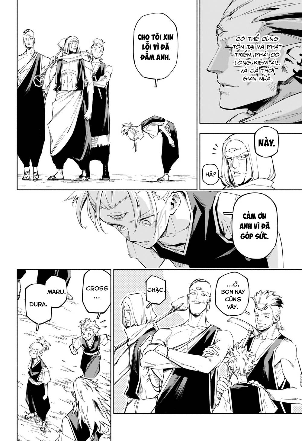 Jujutsu Kaisen Modulo Chapter 8 - Trang 16