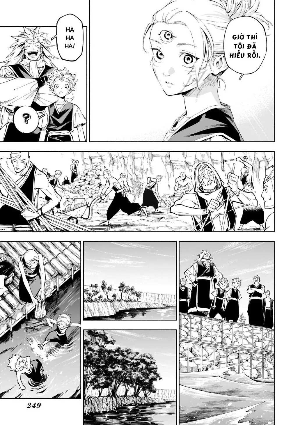 Jujutsu Kaisen Modulo Chapter 8 - Trang 17