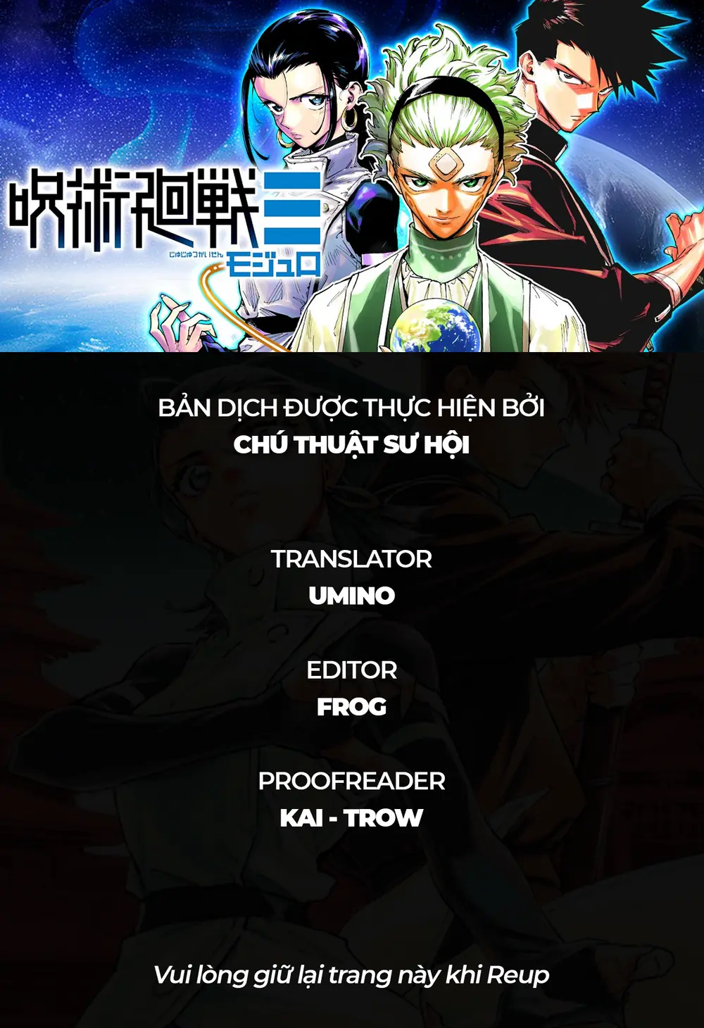 Jujutsu Kaisen Modulo Chapter 8 - Trang 2