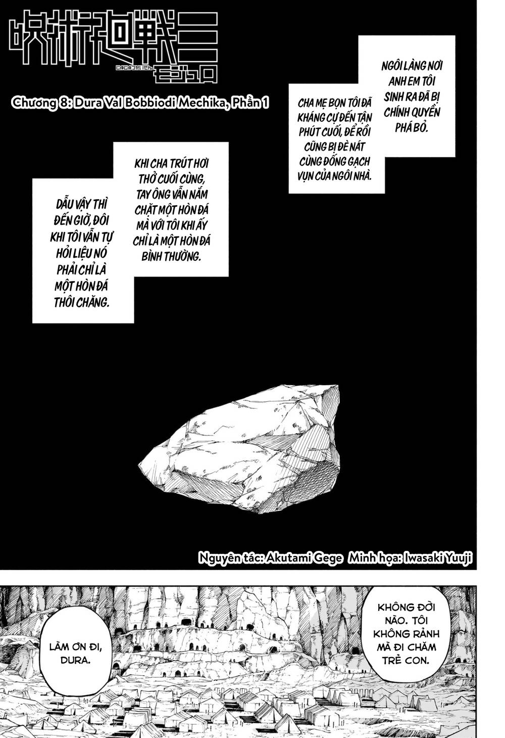 Jujutsu Kaisen Modulo Chapter 8 - Trang 3