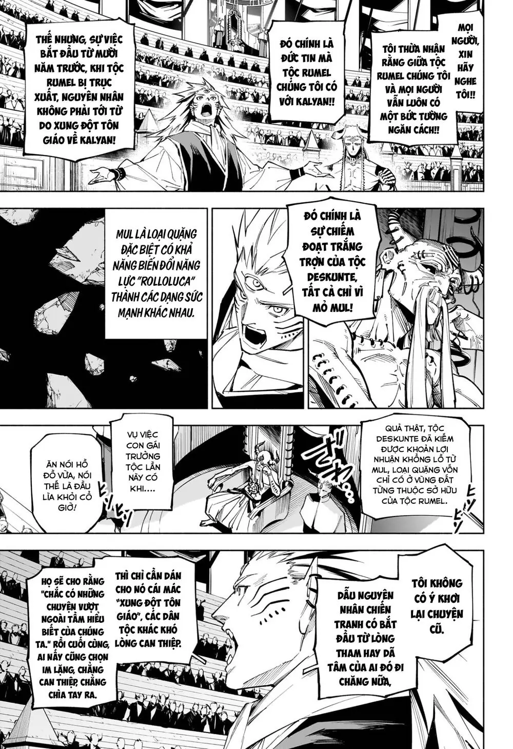 Jujutsu Kaisen Modulo Chapter 9 - Trang 11