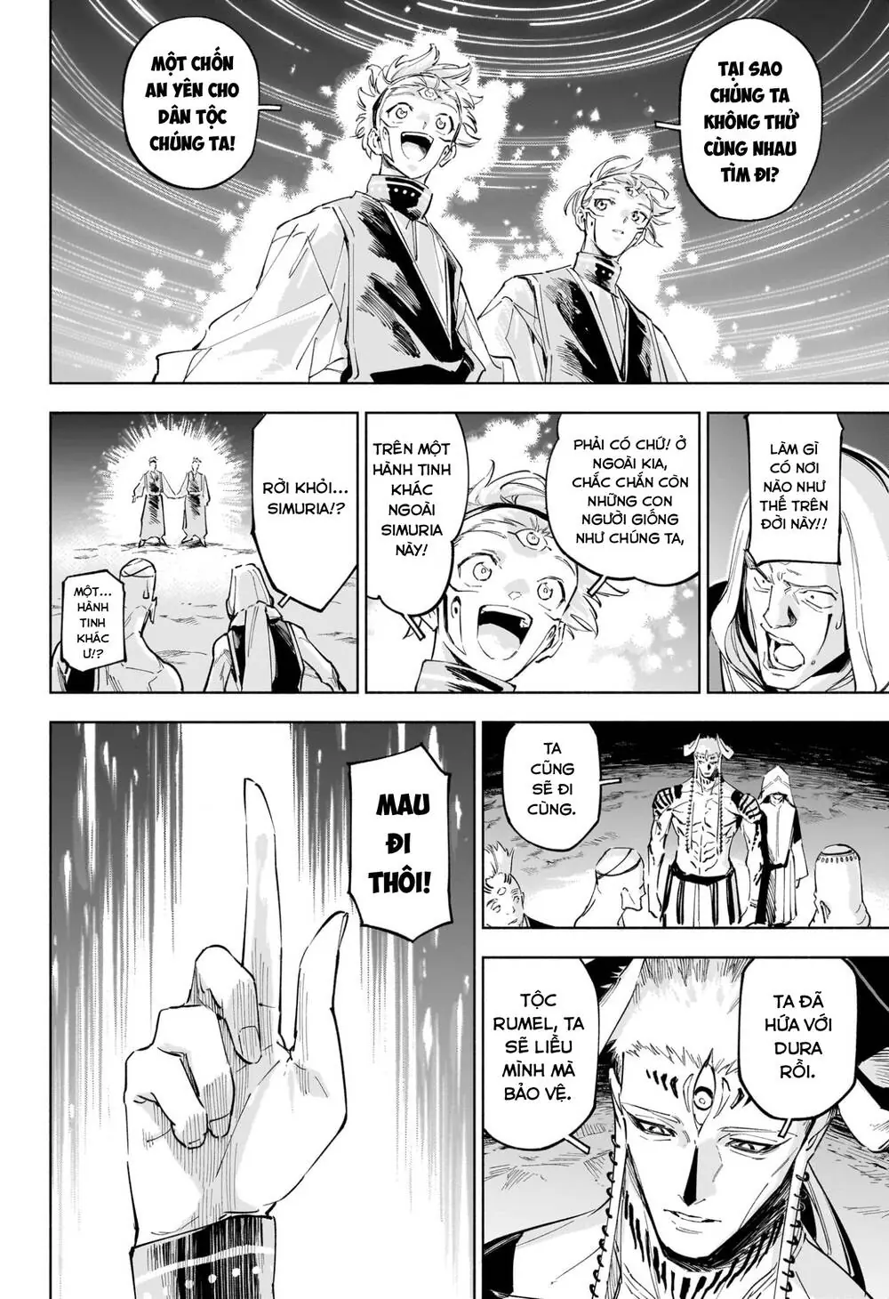 Jujutsu Kaisen Modulo Chapter 9 - Trang 22