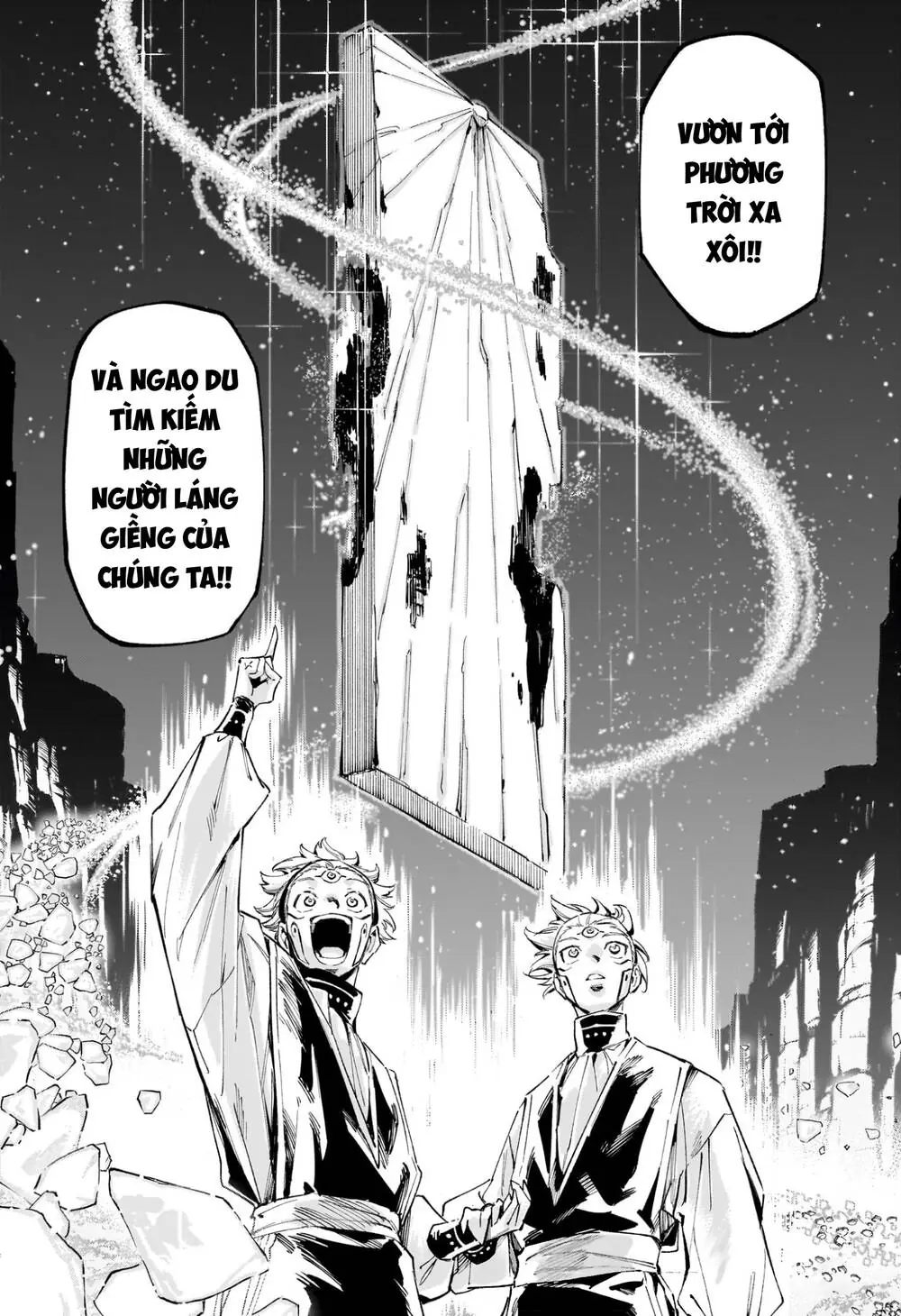 Jujutsu Kaisen Modulo Chapter 9 - Trang 23