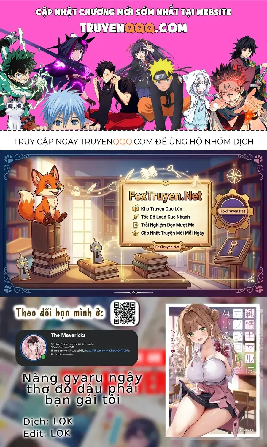Junjou Gyaru Wa Kanojo Ja Nai Noni Chapter 1 - Trang 2
