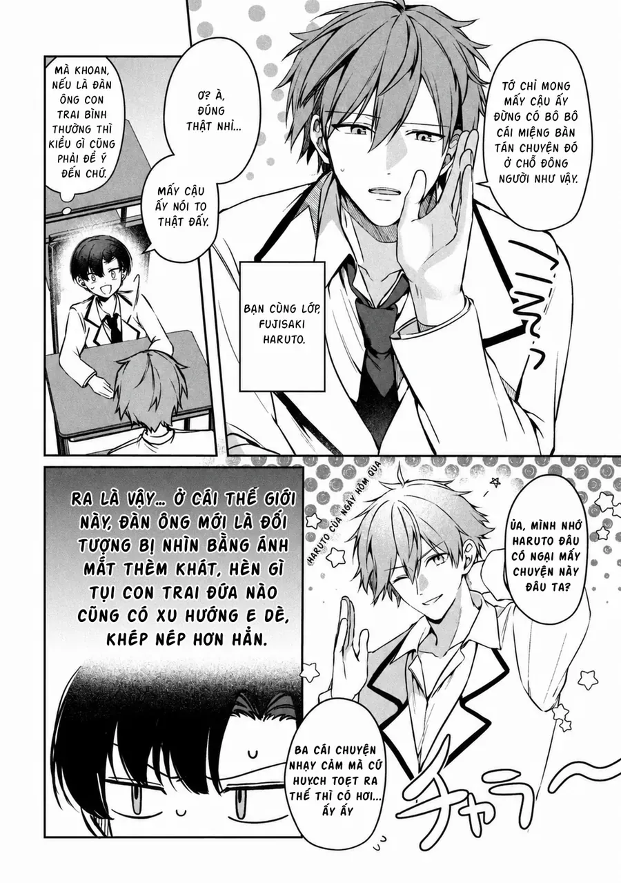 Junjou Gyaru Wa Kanojo Ja Nai Noni Chapter 1 - Trang 22