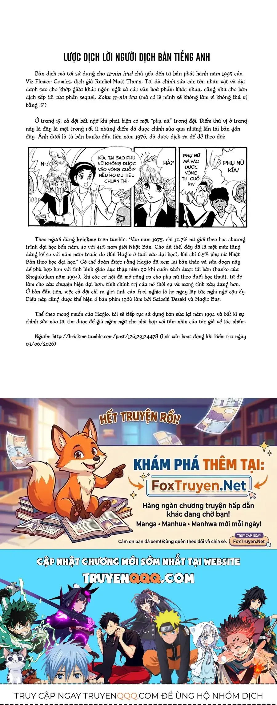 Juuichinin Iru! Chapter 1 - Trang 38