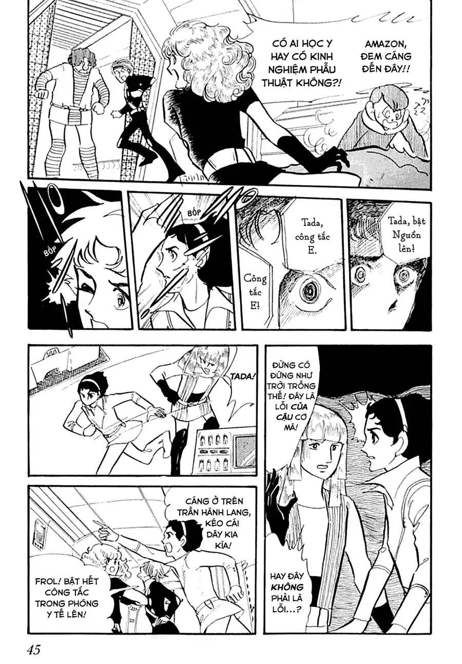 Juuichinin Iru! Chapter 2 - Trang 14