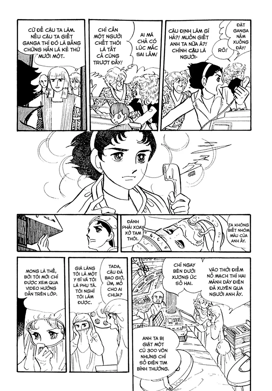 Juuichinin Iru! Chapter 2 - Trang 15