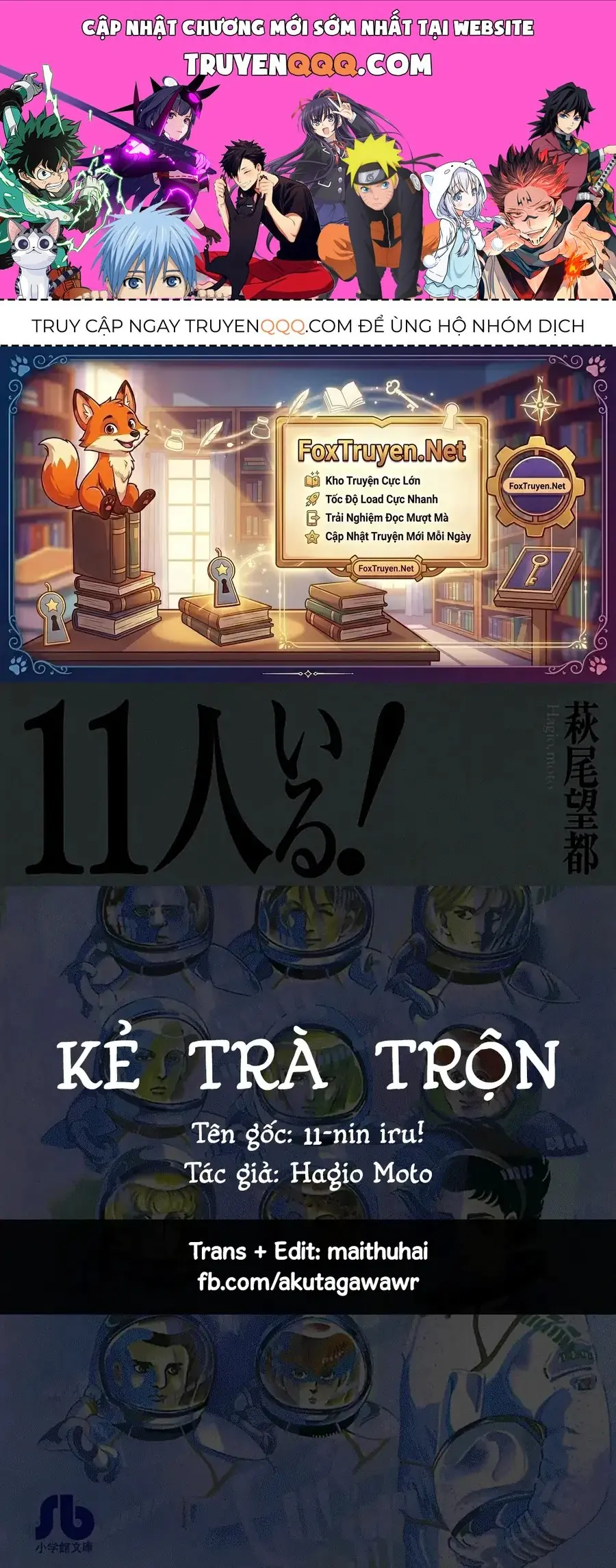 Juuichinin Iru! Chapter 2 - Trang 2