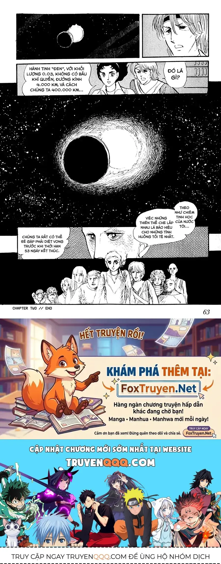 Juuichinin Iru! Chapter 2 - Trang 32