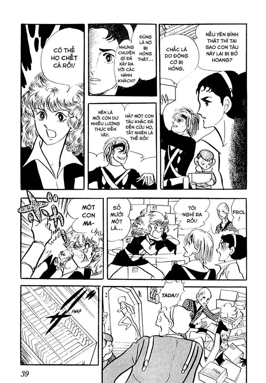 Juuichinin Iru! Chapter 2 - Trang 8
