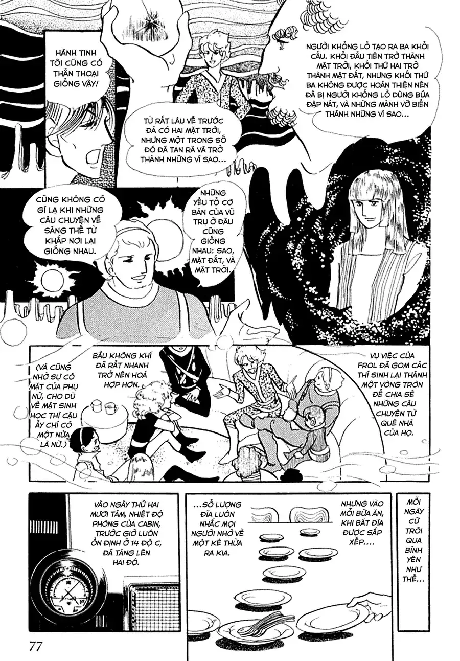 Juuichinin Iru! Chapter 3 - Trang 17