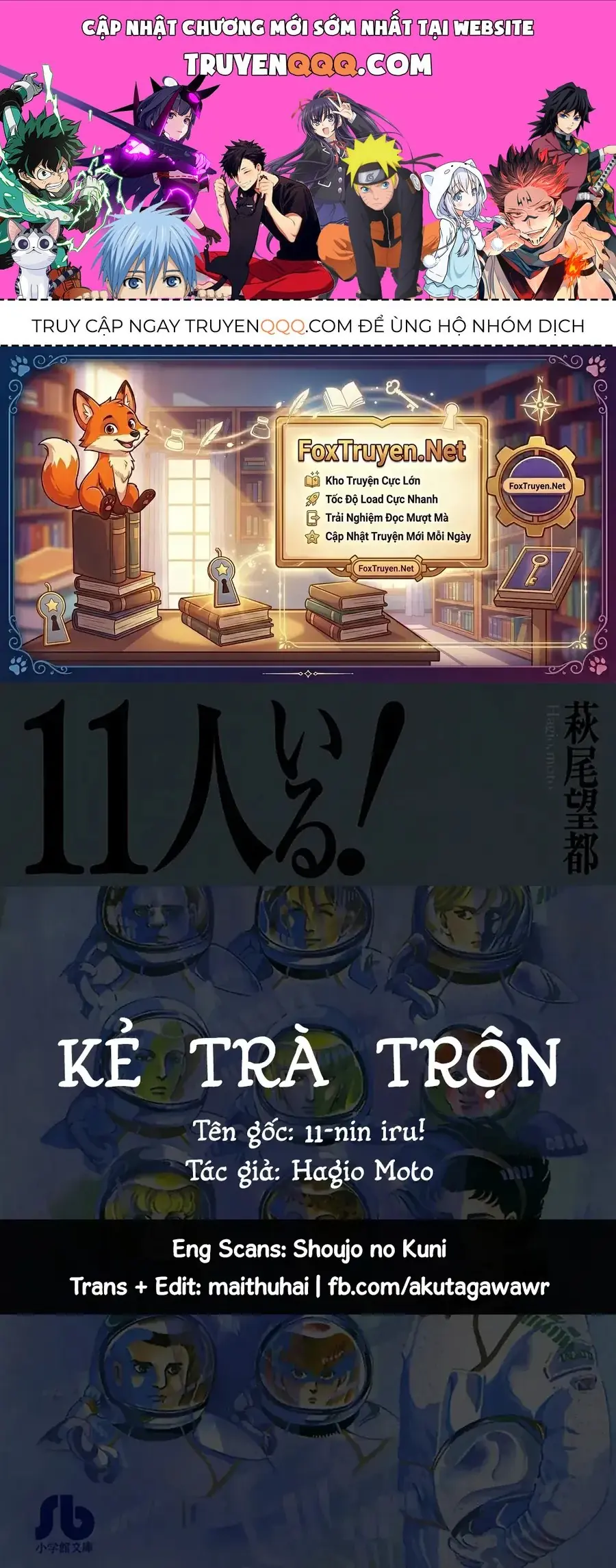 Juuichinin Iru! Chapter 3 - Trang 2