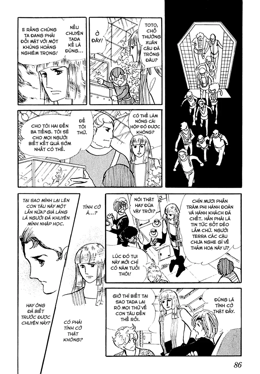 Juuichinin Iru! Chapter 3 - Trang 26