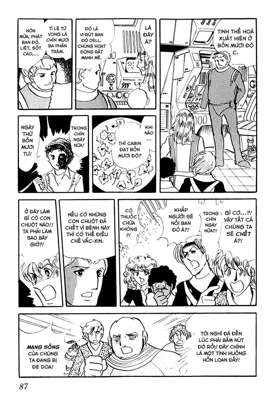 Juuichinin Iru! Chapter 3 - Trang 27