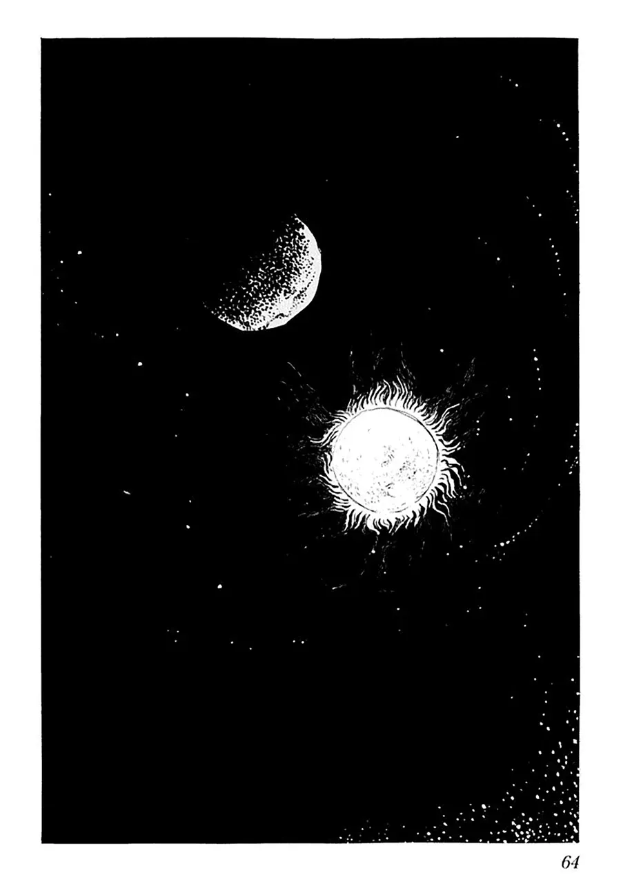 Juuichinin Iru! Chapter 3 - Trang 4