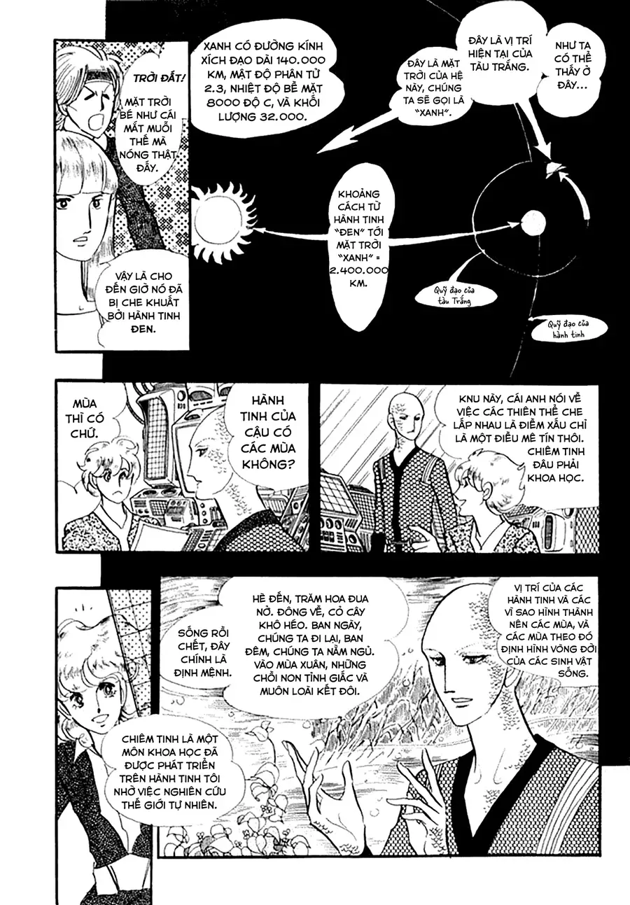 Juuichinin Iru! Chapter 3 - Trang 5
