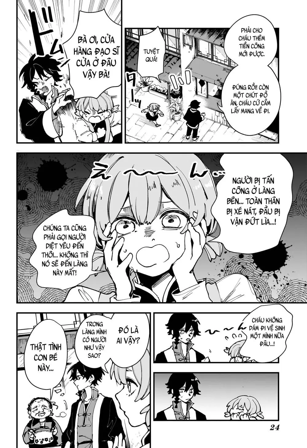 Kaedegami Chapter 1 - Trang 10
