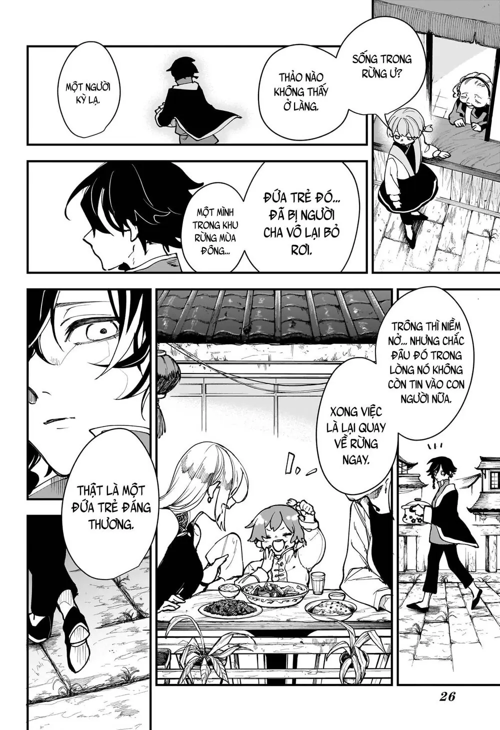 Kaedegami Chapter 1 - Trang 12