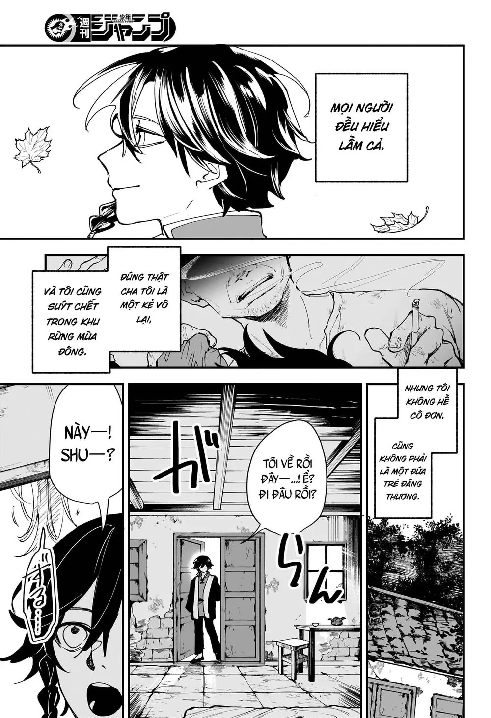 Kaedegami Chapter 1 - Trang 13