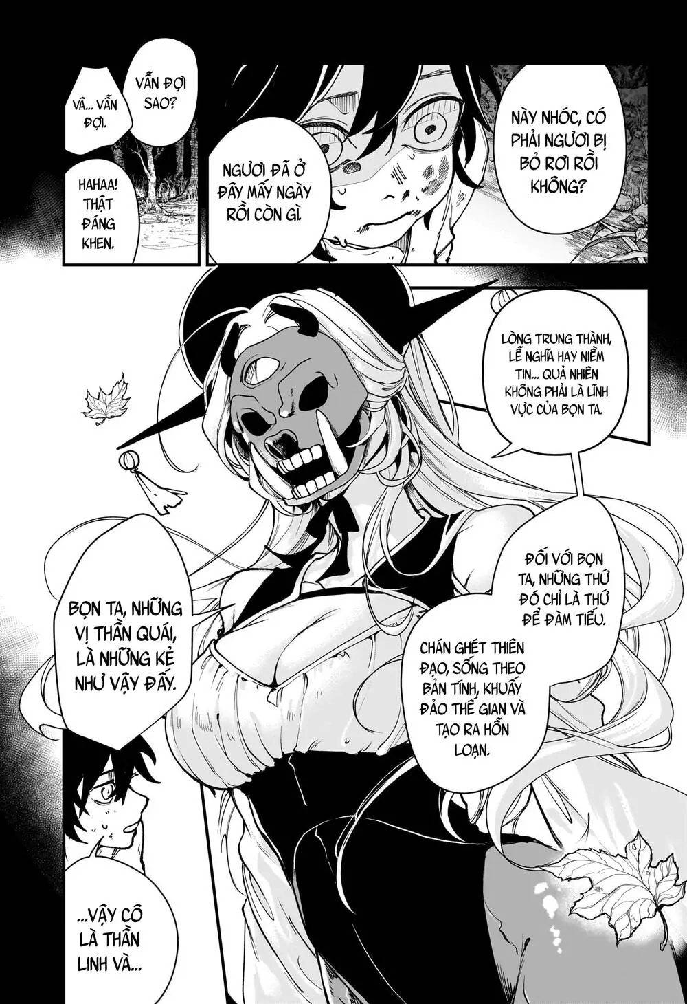 Kaedegami Chapter 1 - Trang 17