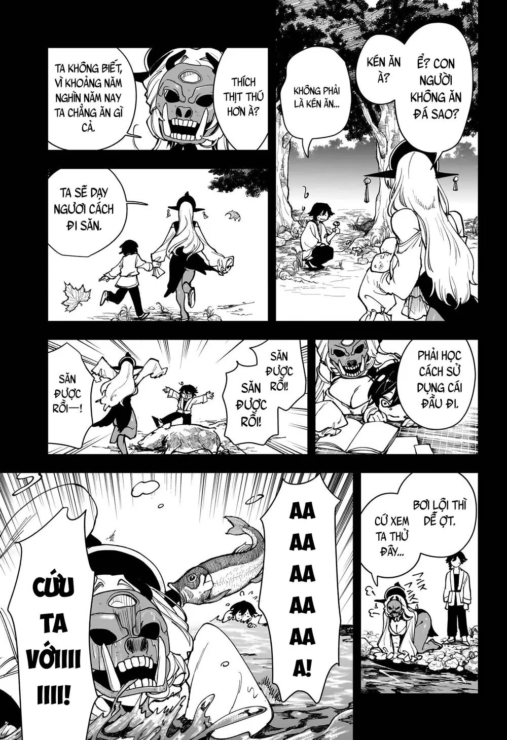 Kaedegami Chapter 1 - Trang 19
