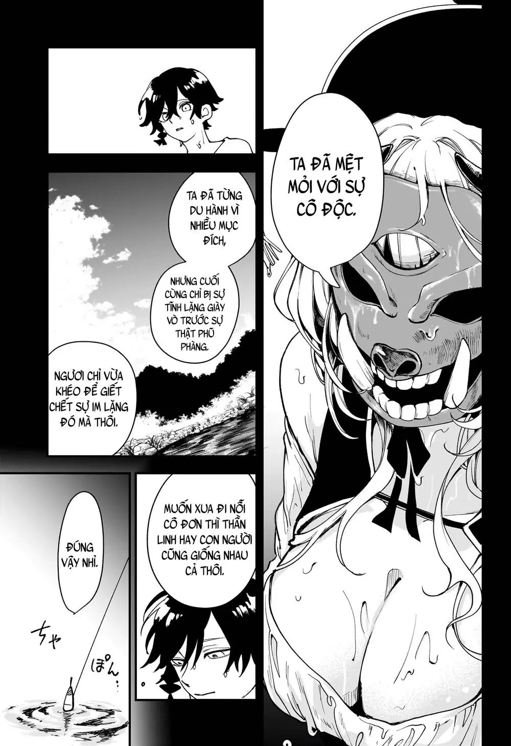 Kaedegami Chapter 1 - Trang 21