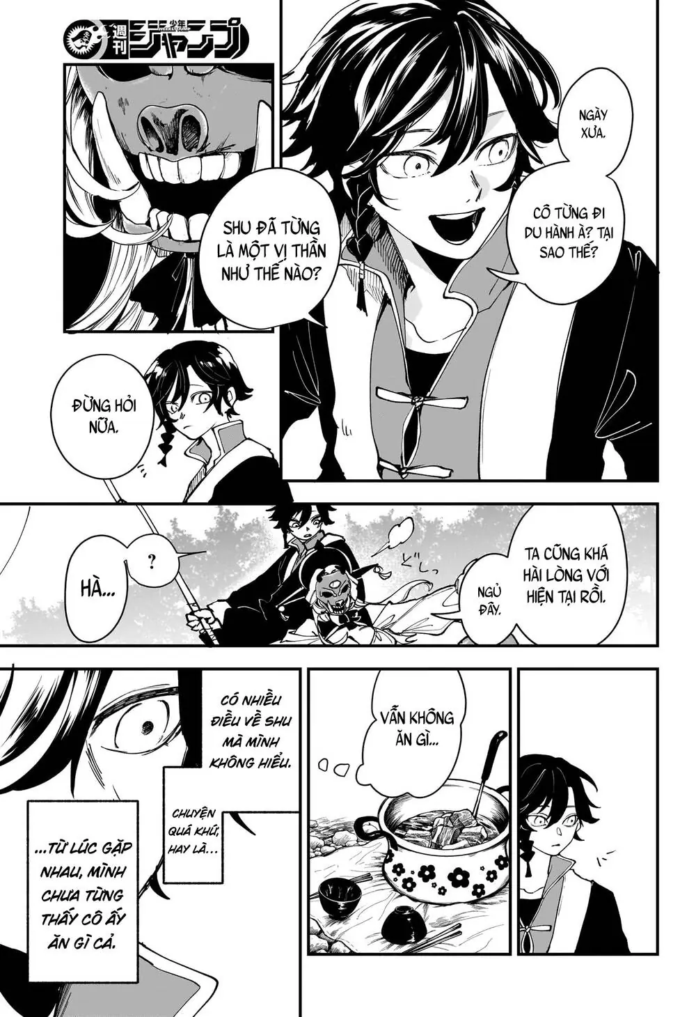 Kaedegami Chapter 1 - Trang 23