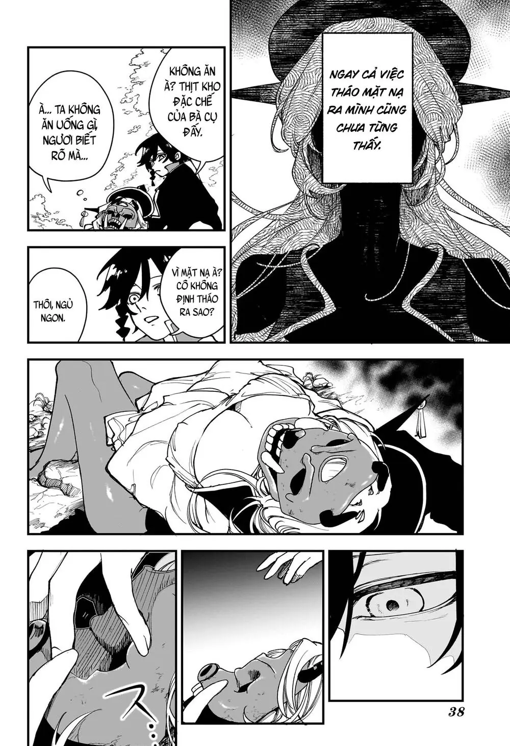 Kaedegami Chapter 1 - Trang 24