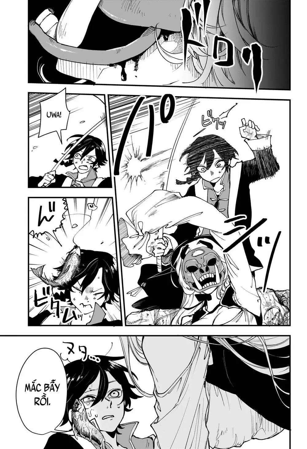 Kaedegami Chapter 1 - Trang 25