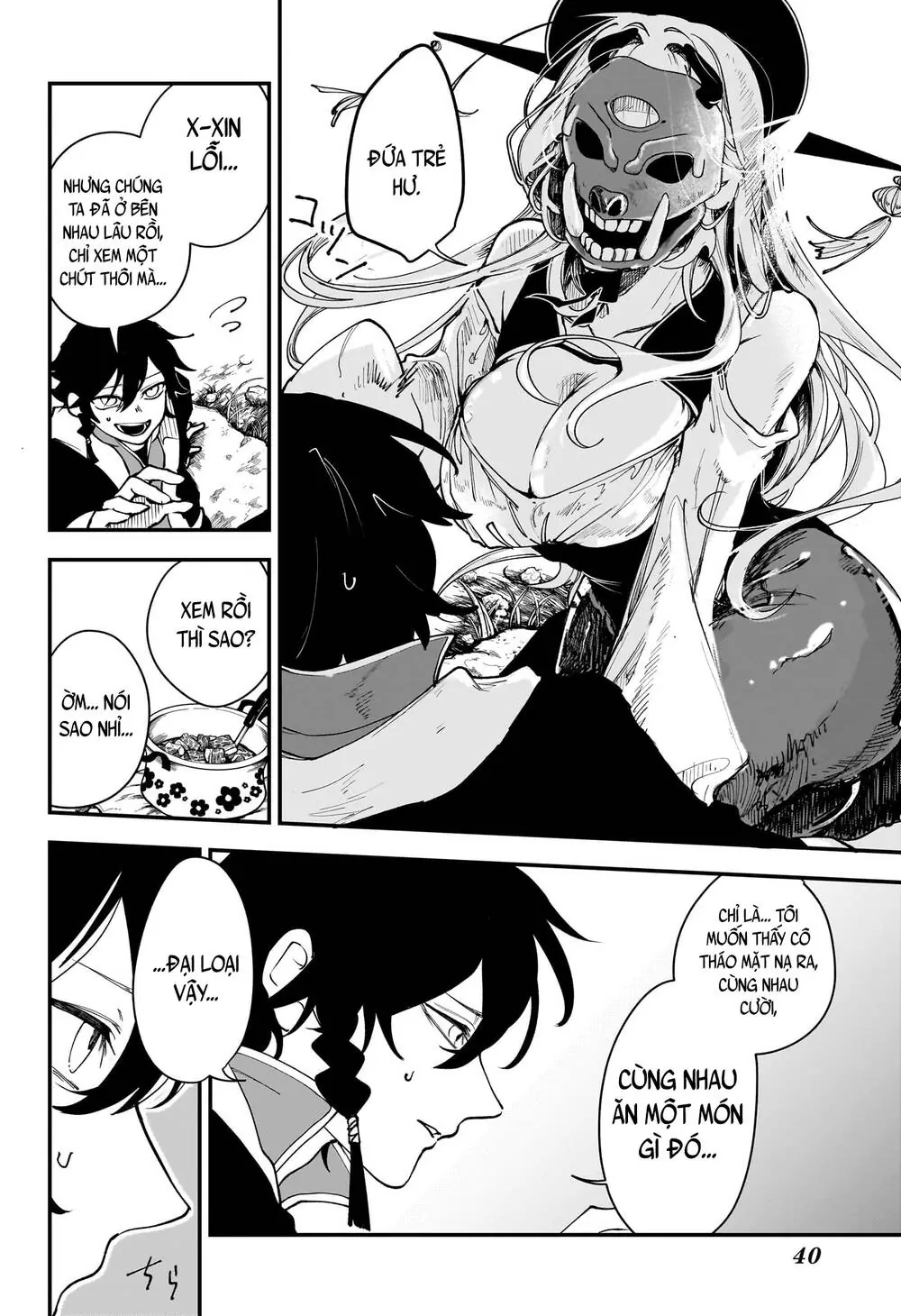 Kaedegami Chapter 1 - Trang 26