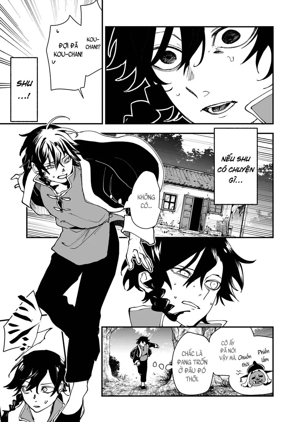 Kaedegami Chapter 1 - Trang 31