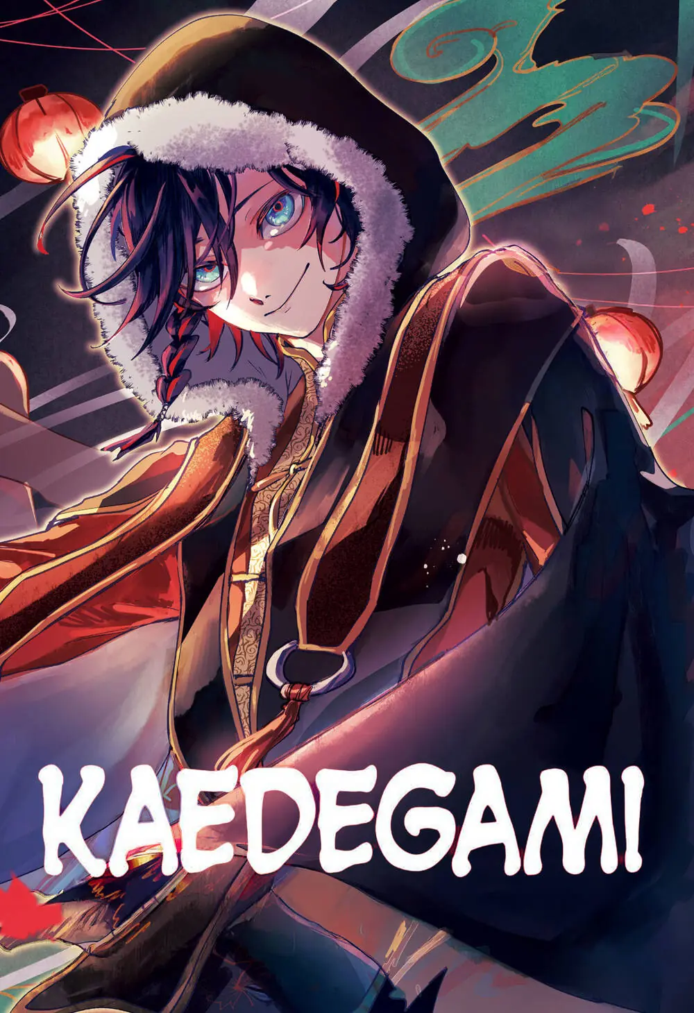Kaedegami Chapter 1 - Trang 4