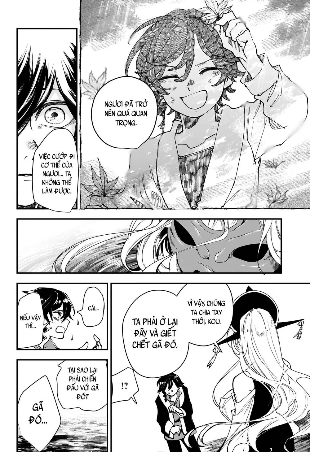Kaedegami Chapter 1 - Trang 42