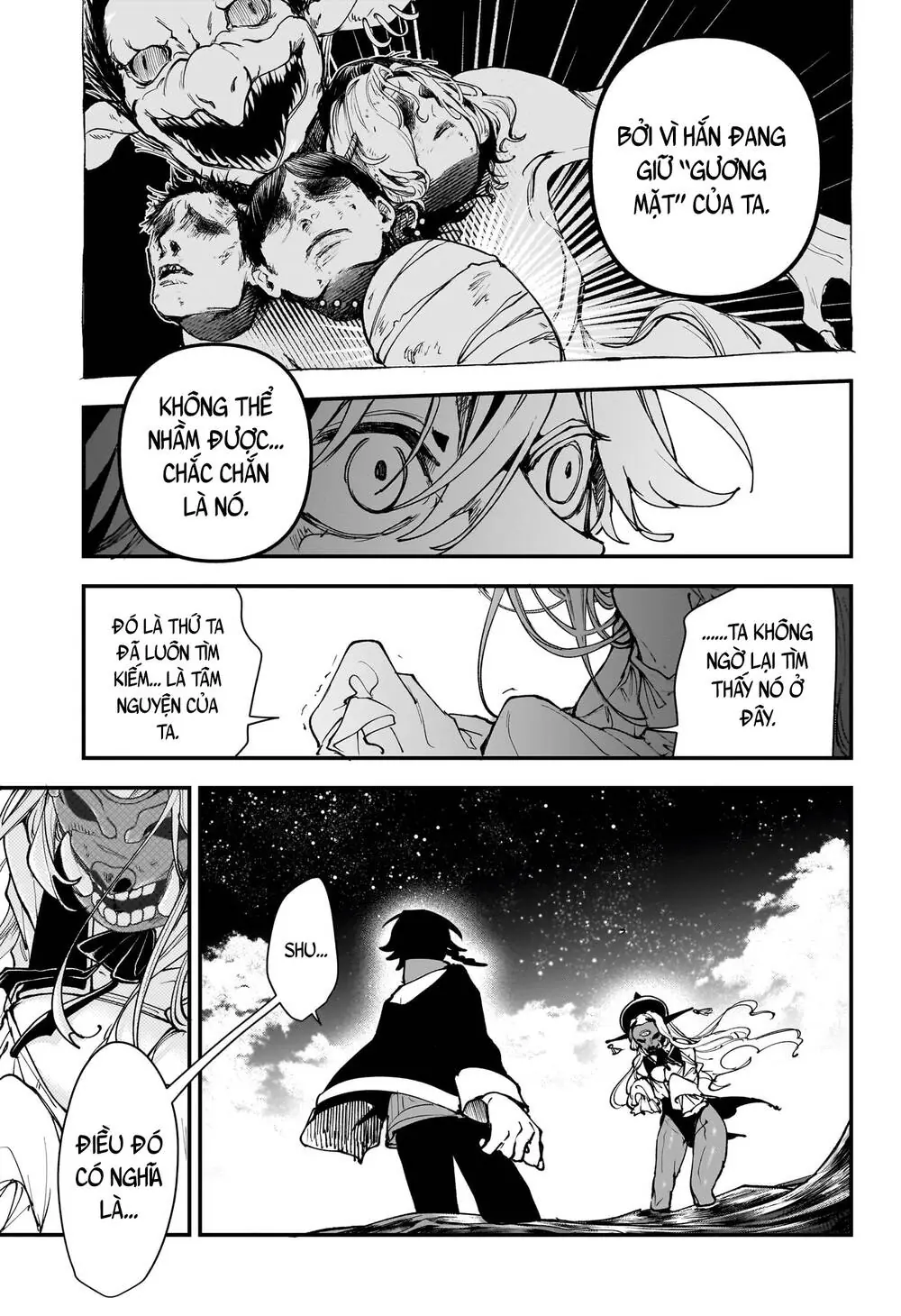 Kaedegami Chapter 1 - Trang 43