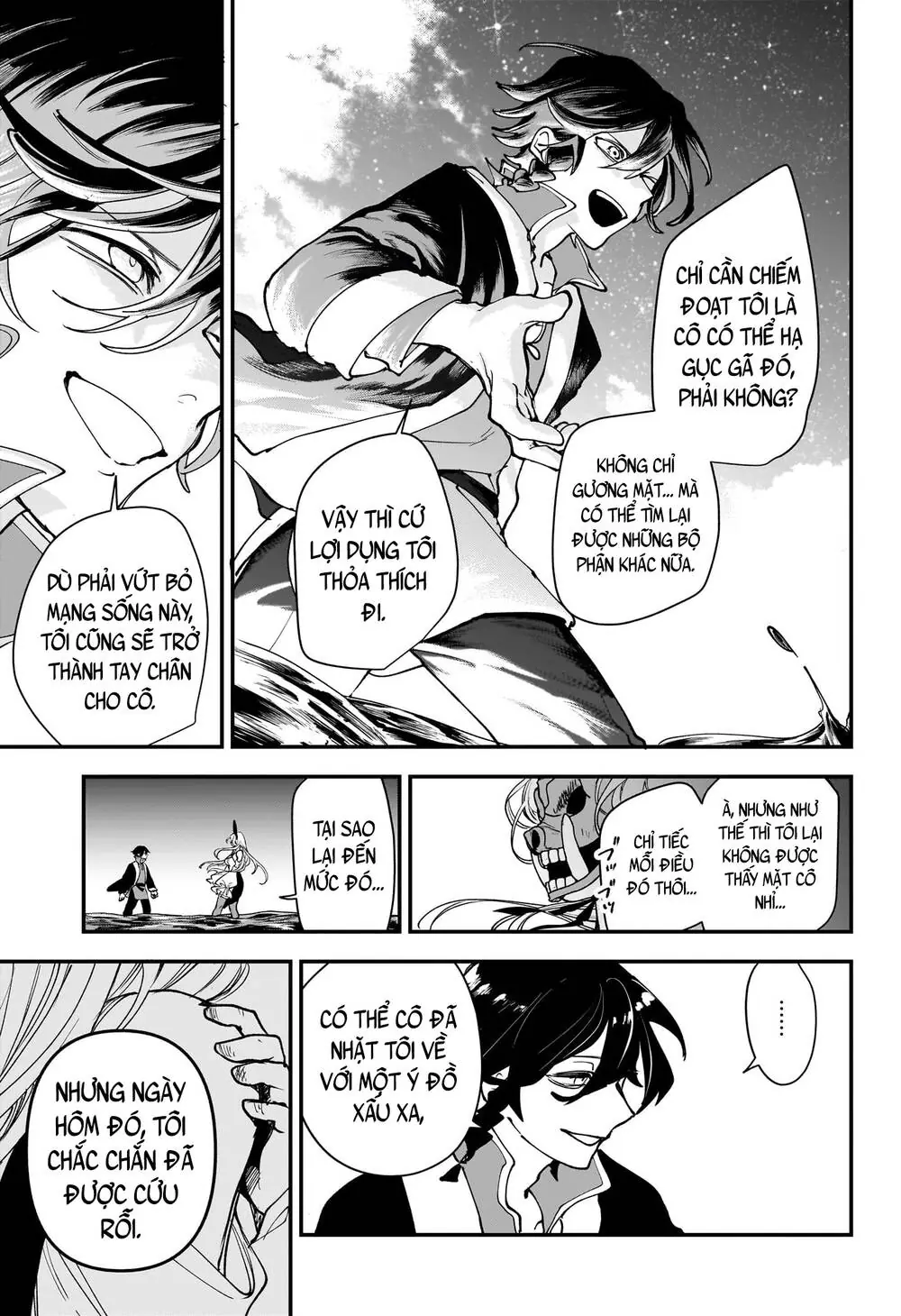Kaedegami Chapter 1 - Trang 45