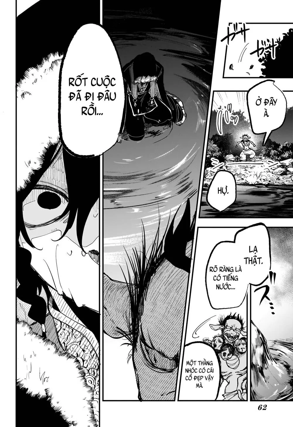 Kaedegami Chapter 1 - Trang 48