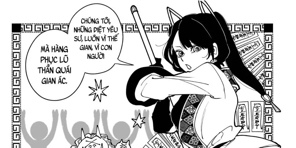 Kaedegami Chapter 10 - Trang 31