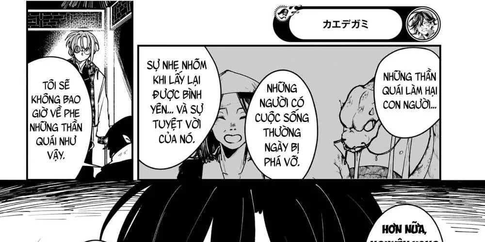 Kaedegami Chapter 10 - Trang 43