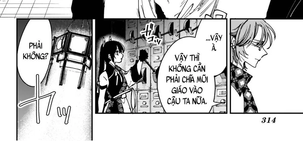 Kaedegami Chapter 10 - Trang 45
