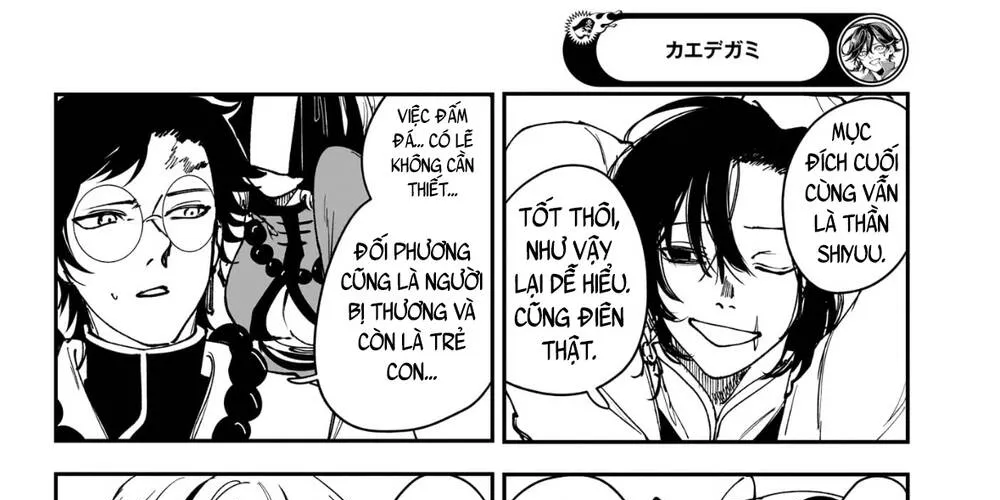 Kaedegami Chapter 10 - Trang 49