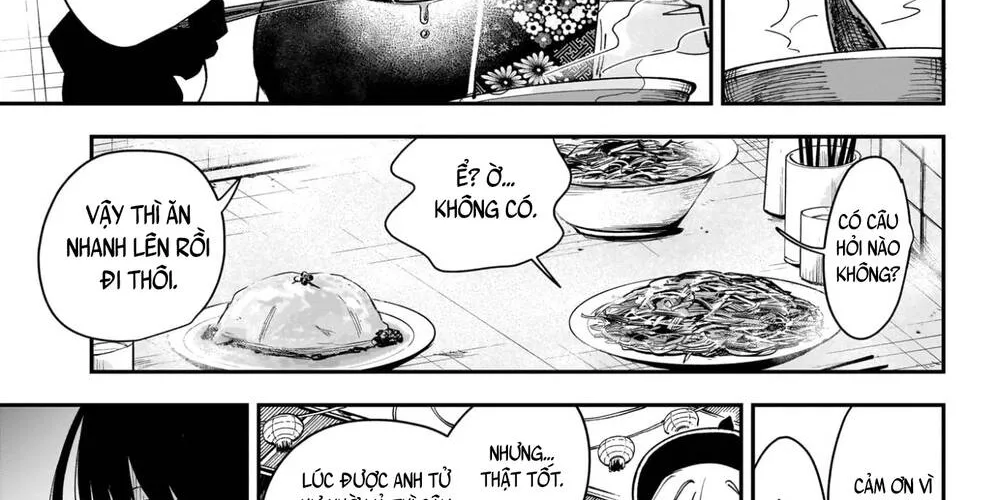 Kaedegami Chapter 11 - Trang 11