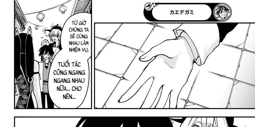 Kaedegami Chapter 11 - Trang 13