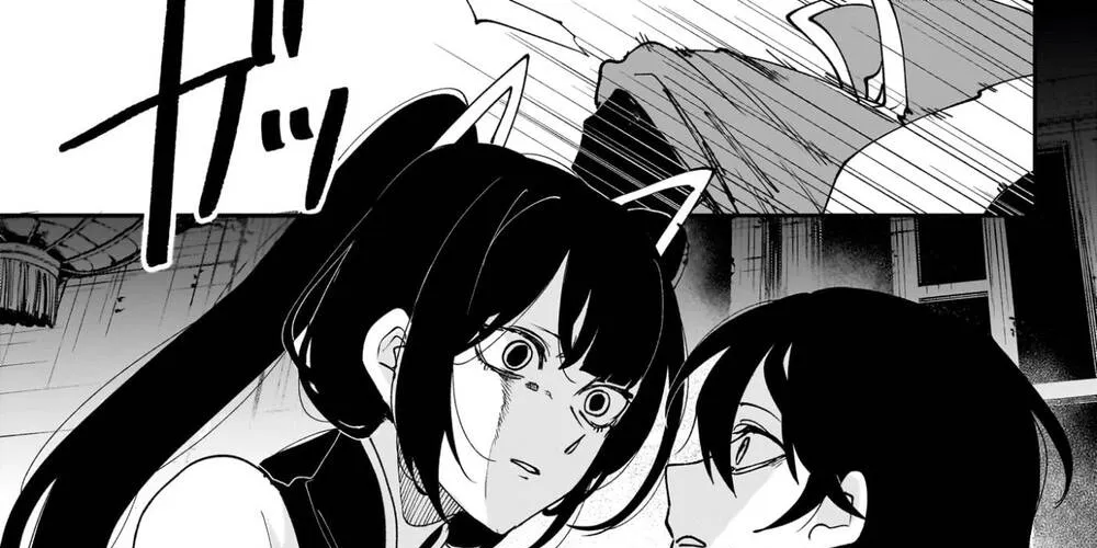 Kaedegami Chapter 11 - Trang 16