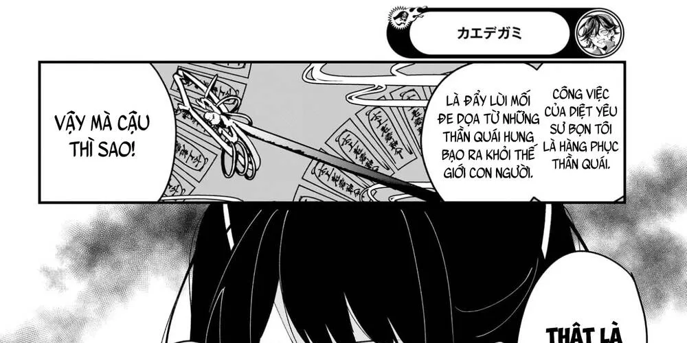 Kaedegami Chapter 11 - Trang 19